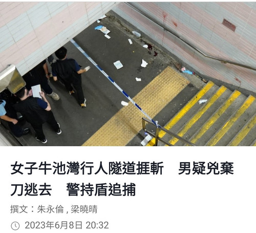 iMarkup 20230608 210207.jpg