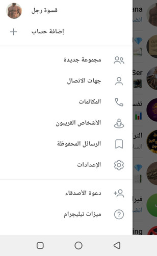Screenshot 20230608 141231 1.jpg