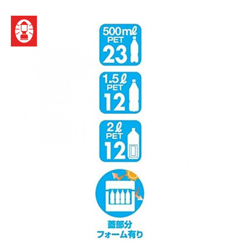 COLEMAN 50QT 47L WHEEL XTREME ICE SILVER JAPAN 1 4.jpg