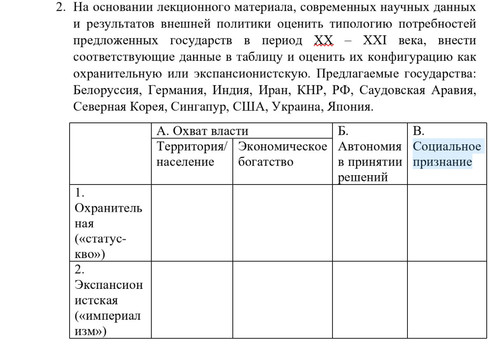 file 328.jpg