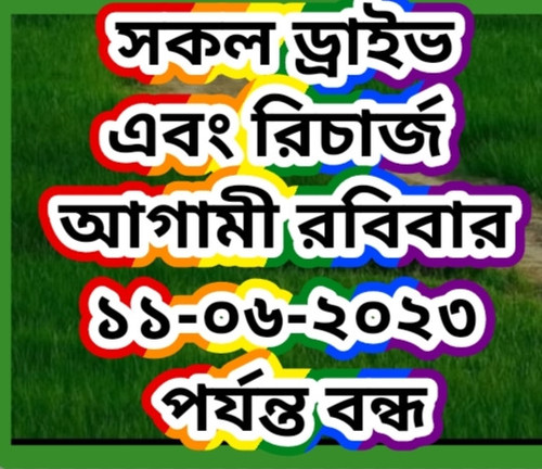 IMG 20230608 224848.jpg