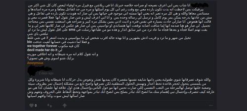 Screenshot 20230609 210358.png