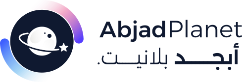 abjadplanet logo.png
