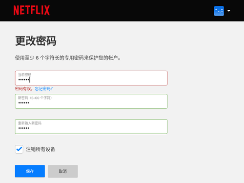 507a2405b840.png
