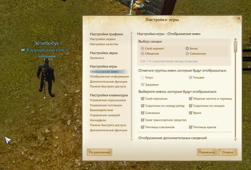 archeage 2023 06 09 19 41 13.jpg