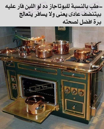 FB IMG 1686081717172.jpg