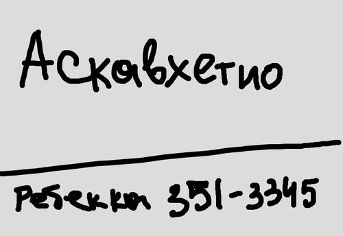 0d458a83404b.jpg
