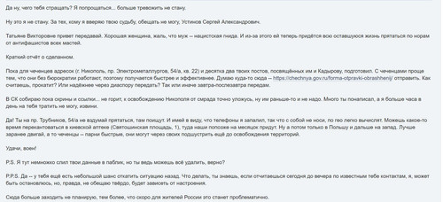 ebat1.jpg