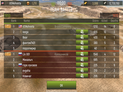 IMG 4917.png
