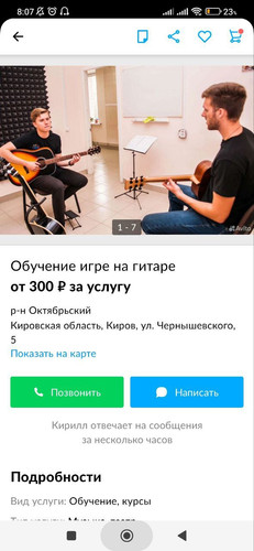 1686290686 518617438.jpg