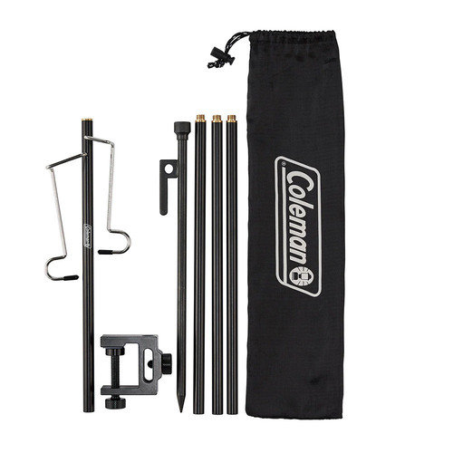 CM JP PACKAWAY LANTERN STAND 1 1.jpg