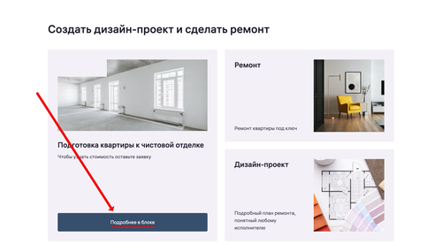 scrnli 06 06 2023 14 26 31.png