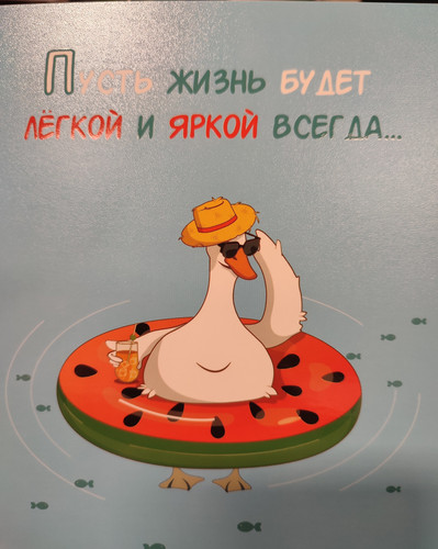 IMG 20230601 155249.jpg