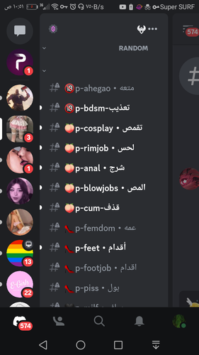 Screenshot 20230606 105142.png