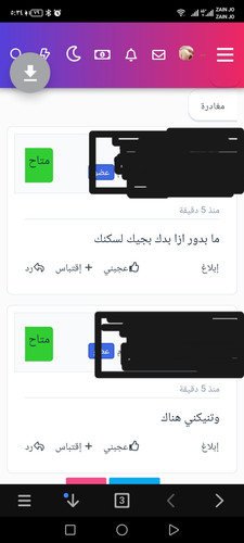 Screenshot 20230604 173408 edit 17717622185271.jpg