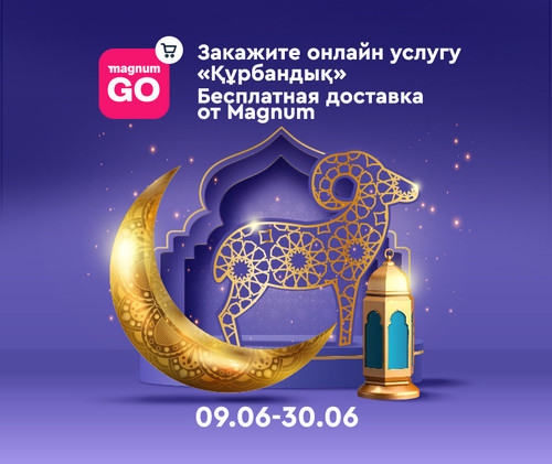 RU 760х640(original size 380х320).jpg