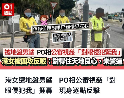 iMarkup 20230608 080744.jpg