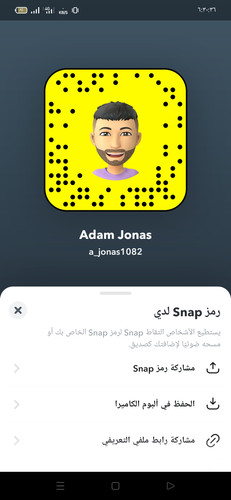 Screenshot 2023 06 08 06 30 36 53 a63b0f8076346d26cbdc1b971a1da2a7.jpg