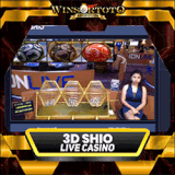 3d shio.gif