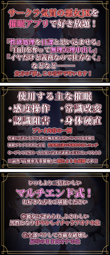 販促まとめ3連.jpg