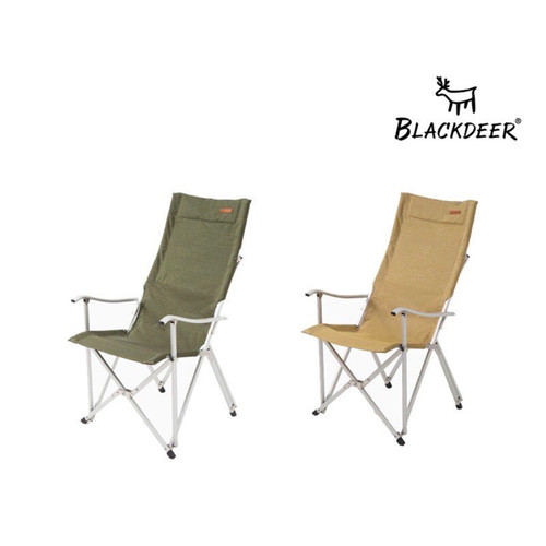 Blackdeer Armchair.jpg