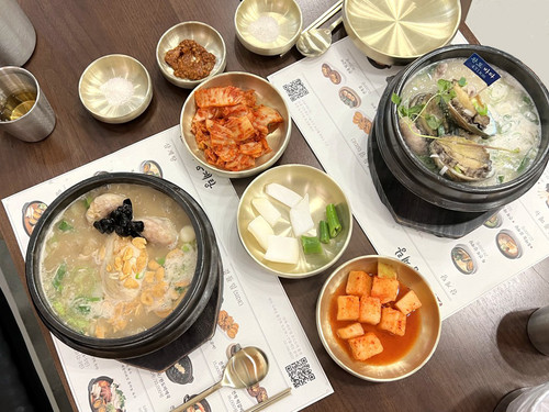 Samgyetang9.jpg