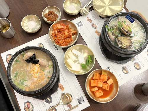 Samgyetang9.jpg