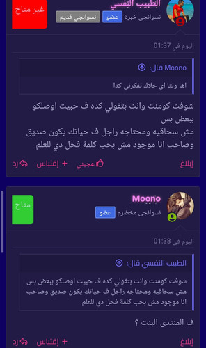 Screenshot 2023 06 10 11 57 30 59 877f96d85899b299b87e064c195699bc.jpg