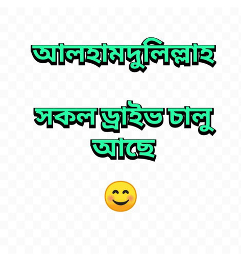 IMG 20230602 164350 107.jpg