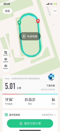eea599a6eb80.jpg
