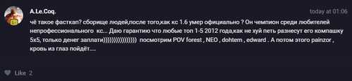 alekoqq.png
