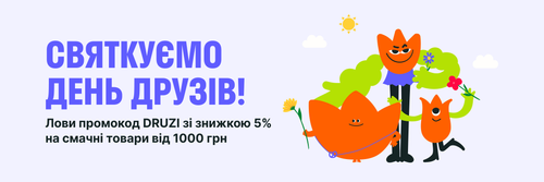 1080 360 (2).png