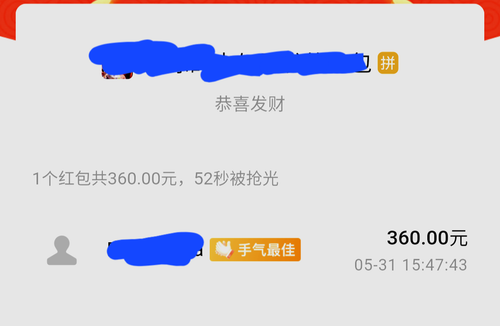 Screenshot 20230607 163220 Alipay.png