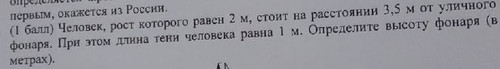 file 306.jpg
