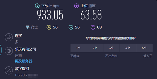 ScreenShot 2023 06 07 143242.png