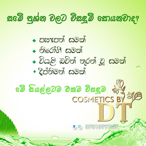 dd5ea368d5c2.jpg