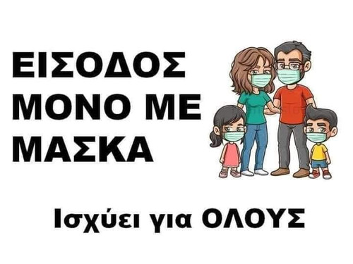 102559943 1557373957774621 4447384213477392384 n.jpg