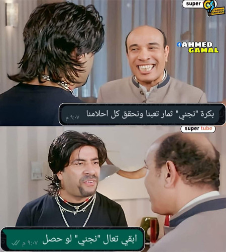FB IMG 1684360784520.jpg
