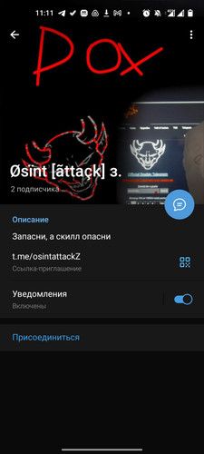 Screenshot 20230607 111111.jpg