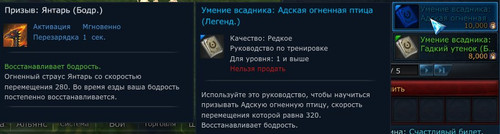 TERA whp7G3C9Of.jpg