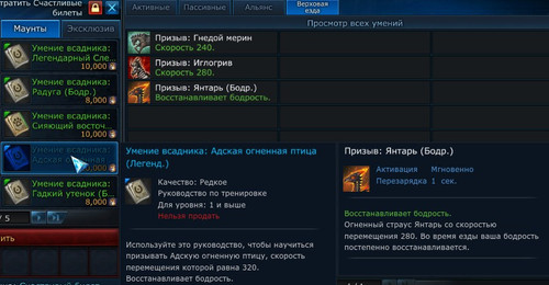 TERA SYRPWFS1fR.jpg
