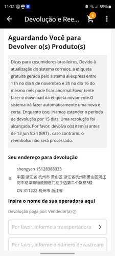 Screenshot 20230603 113220 AliExpress.jpg