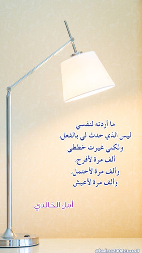 ٢٠٢٢١٢١٥ ١٧١٥١٨.jpg