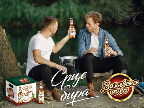 277493725 3119143648302268 1936227381564772952 n.jpg