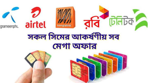 FB IMG 1686284539724.jpg