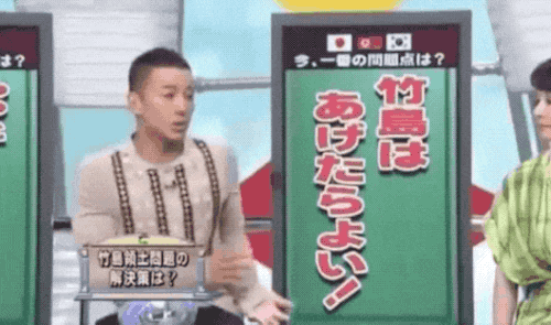 ezgif 4 9828fe93a4.gif