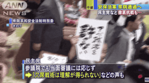 ezgif 4 3cd8dff7cb.gif