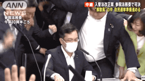 ezgif 4 53aa1c23e4.gif
