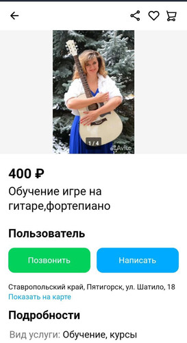 1686343834 585286652.jpg