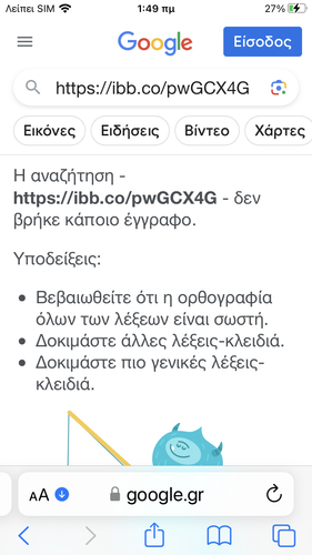 1DC04BD7 1256 4B1E 8BBA C9DC1CB7977F.png
